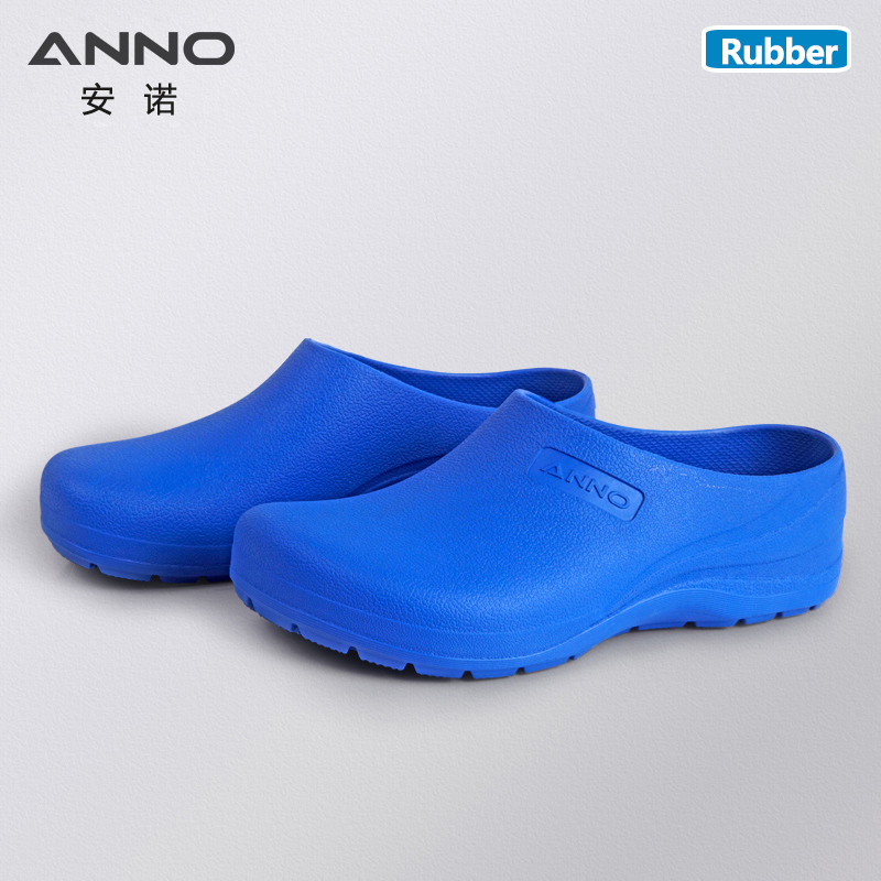 Women'S Accessories For Shoes - Anno leichte Gummis chuhe Arzt Krankens