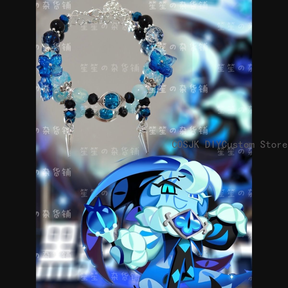 Women Accessories Bracelet - Cookie Run: Kingdom ‌ Shadow Milk