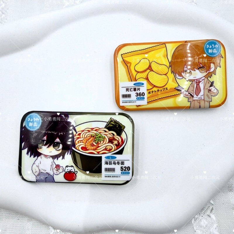 Women Accessories Box - Death Note Anime Kostüme Abzeichen Pins