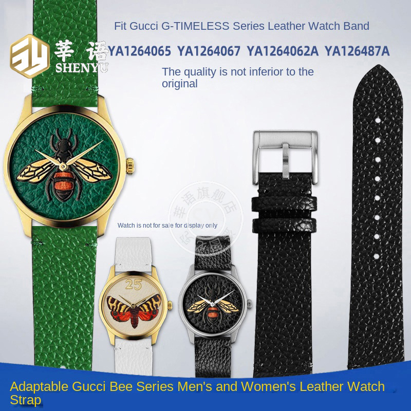 Women'S Accessories Gucci - Shenyu für gucci G-TIMELESS ya1264065 ya1264067