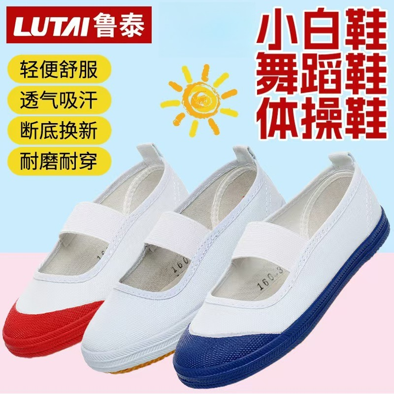 2026 neue Literature Club Cosp – Women'S Accessories For Shoes Bewertung und Preis