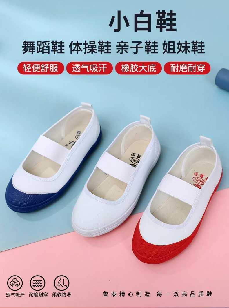 2026 neue Literature Club Cosp – Women'S Accessories For Shoes Bewertung und Preis