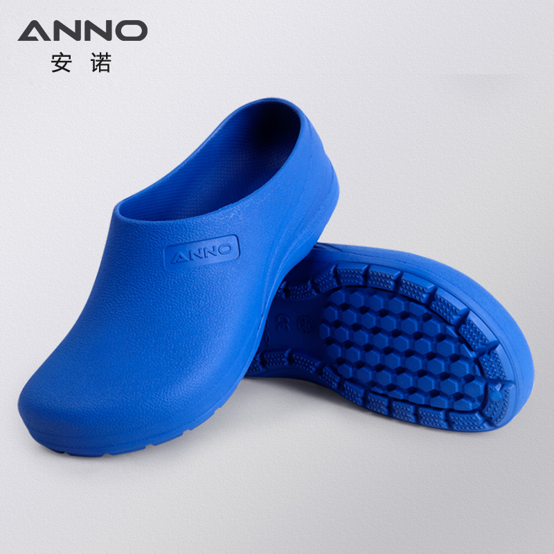 Anno leichte Gummis chuhe Arzt – Women'S Accessories For Shoes Bewertung und Preis