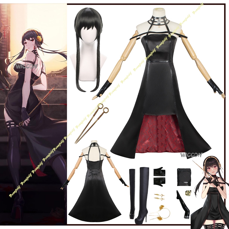 Anime Anzug Yor Forger Cosplay – Women'S Accessories For Shoes Bewertung und Preis