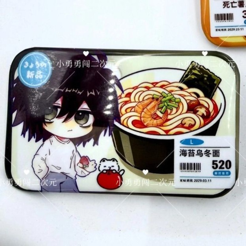 Death Note Anime Kostüme Abzei – Women Accessories Box Bewertung und Preis